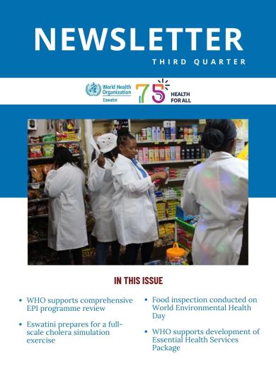 Eswatini third quarter newsletter